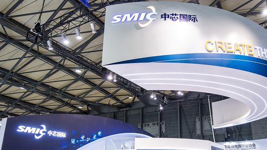 China's largest chipmaker SMIC to delist from NYSE