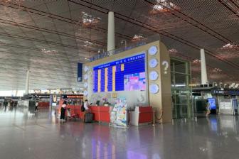 Beijing airports expect big traffic during holiday